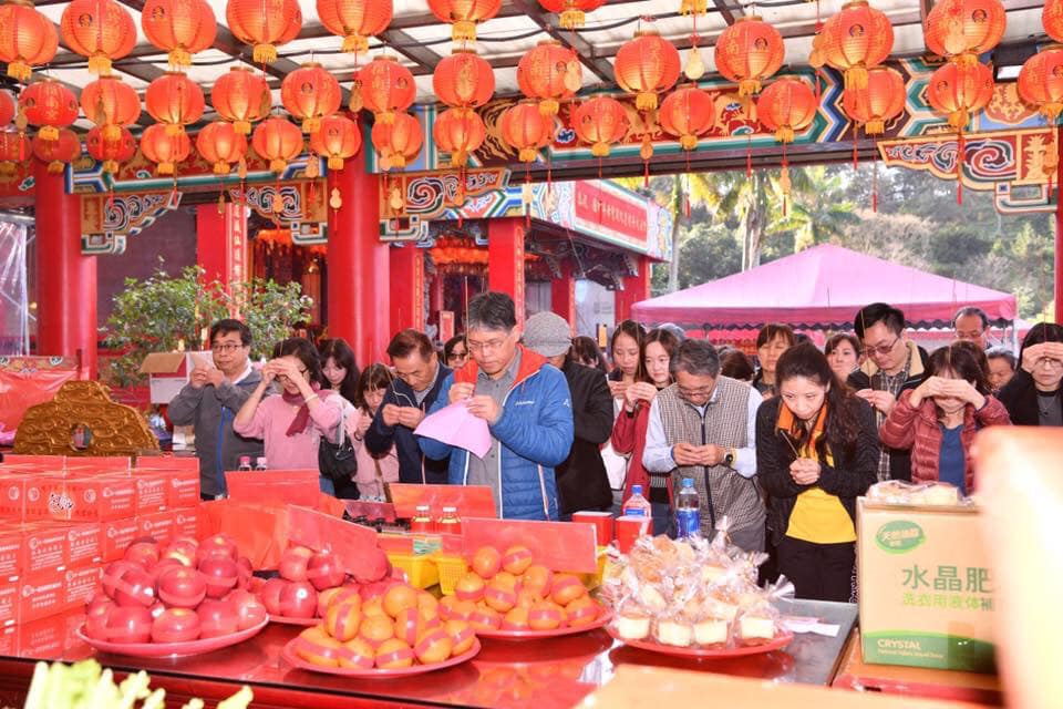 祈福祭拜