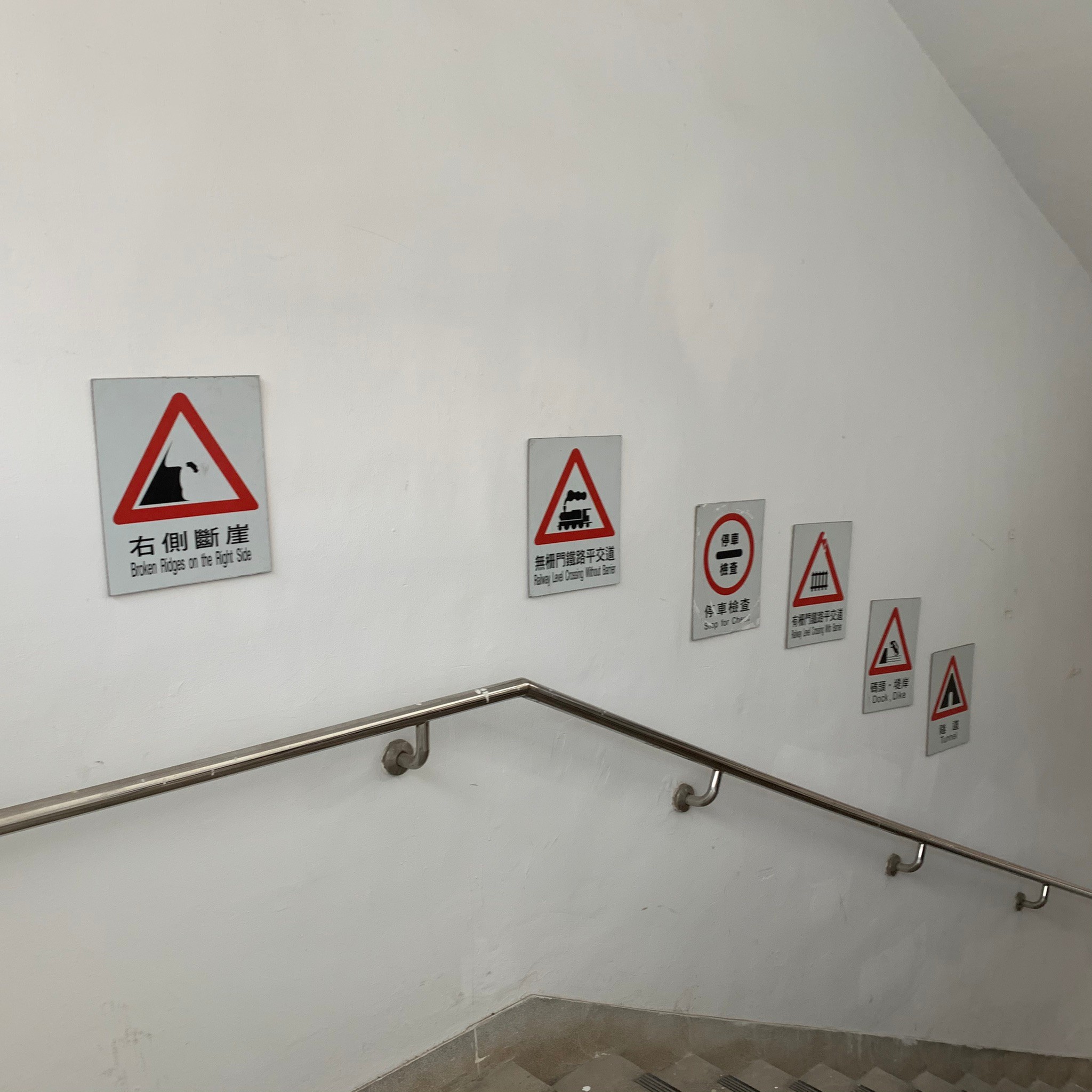 校園區域宣導 圖五