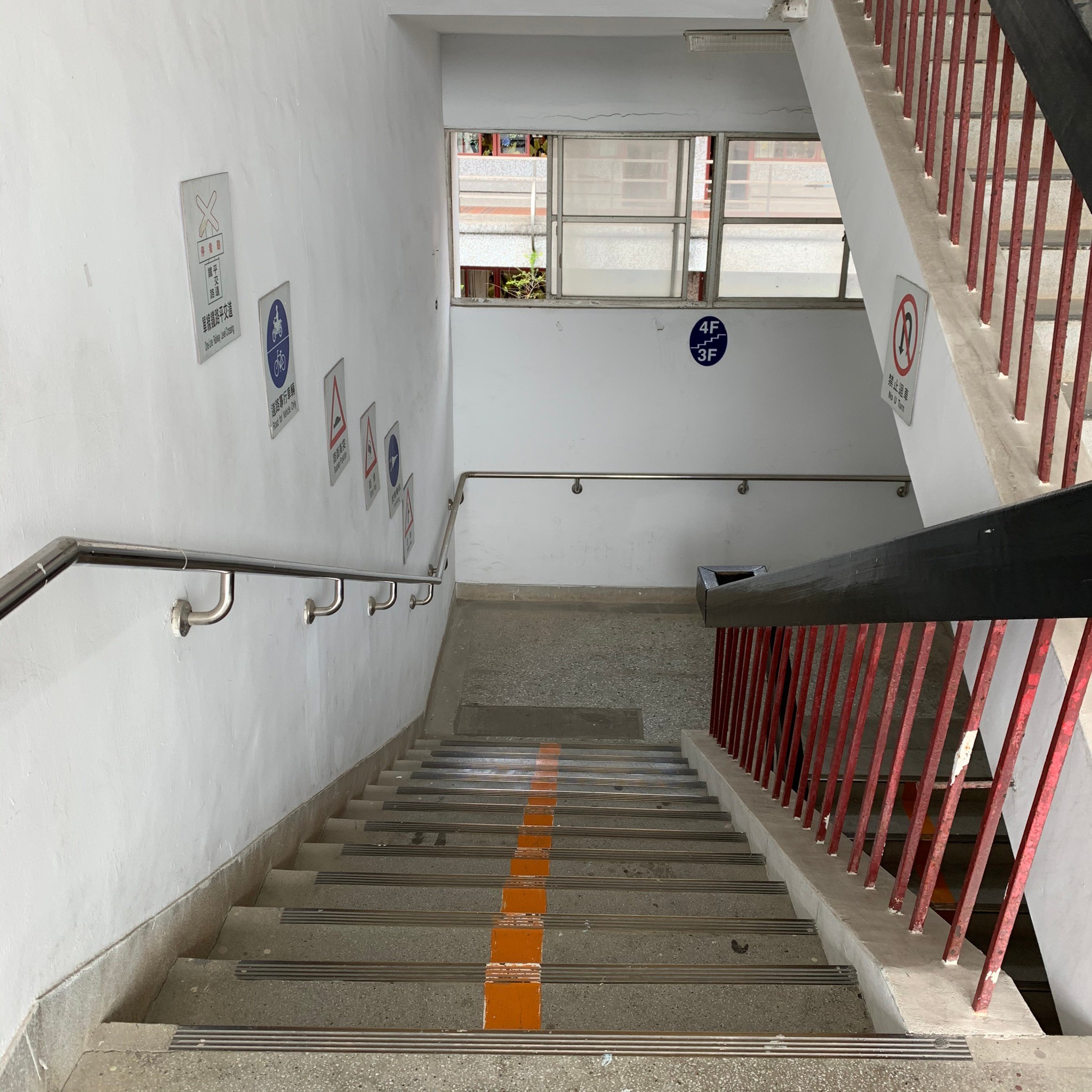 校園區域宣導 圖六