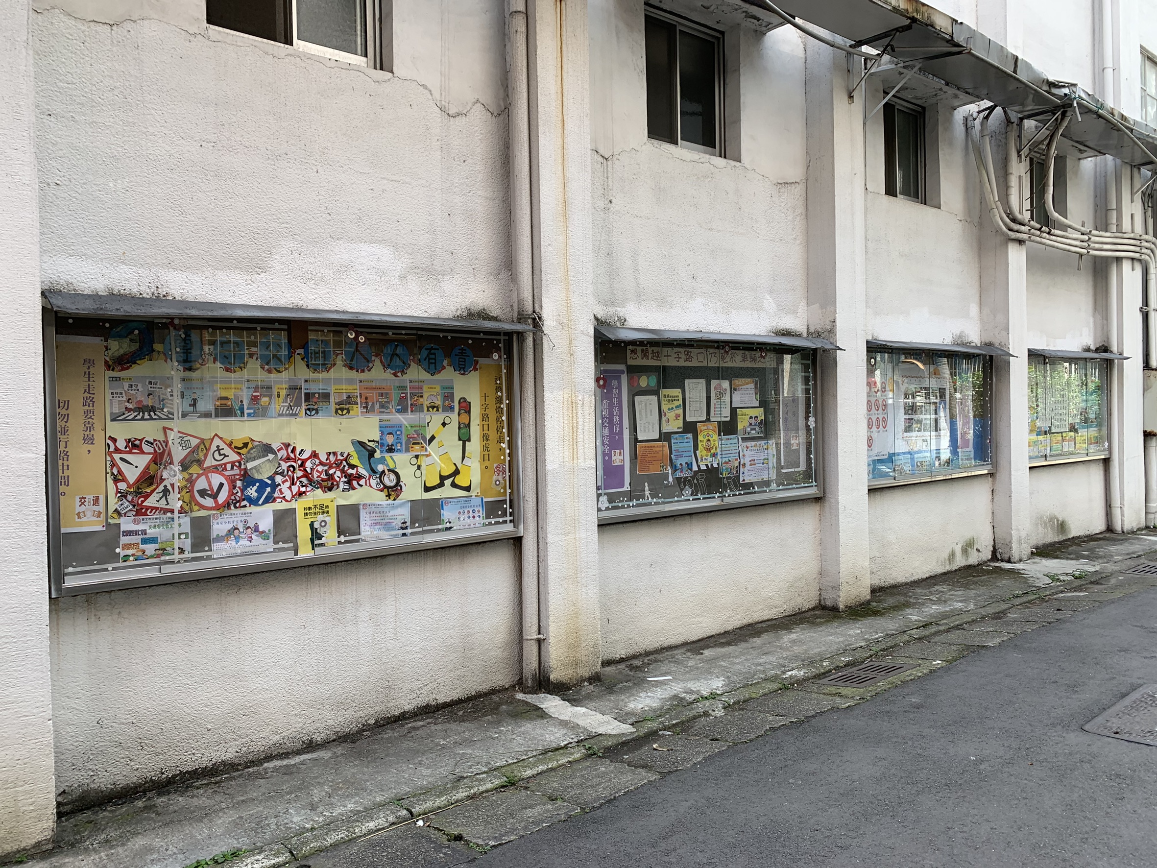 校園區域宣導 圖八