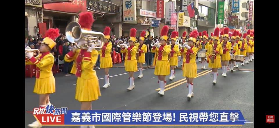 嘉義市管樂節報導1