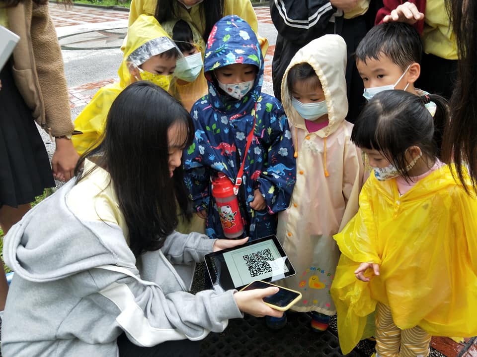 景女美術課與文山區幼兒園-認識植物覽導覽1