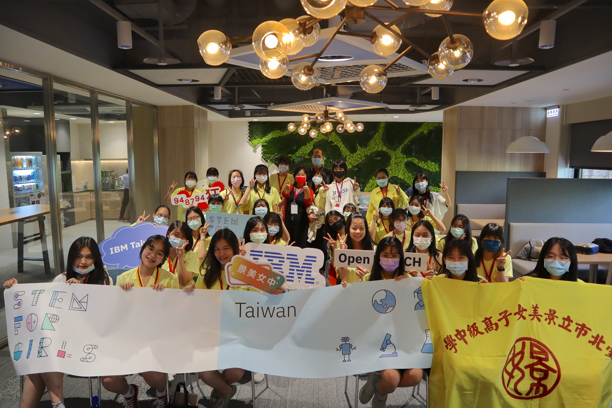 IBM STEM for Girls計畫-景女學生參訪IBM團體照