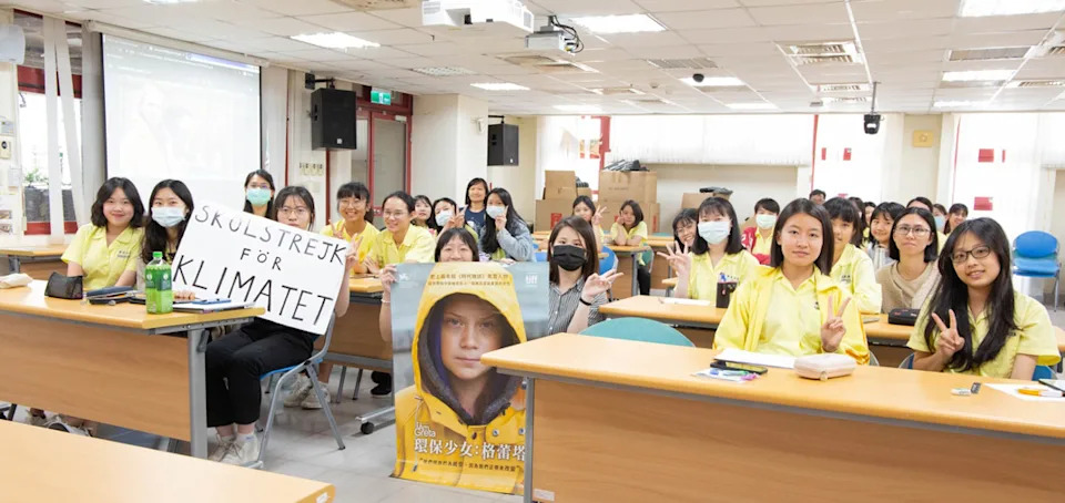 環保鬥士格蕾塔 電影校園群回播放活動 觀影學生團體合照