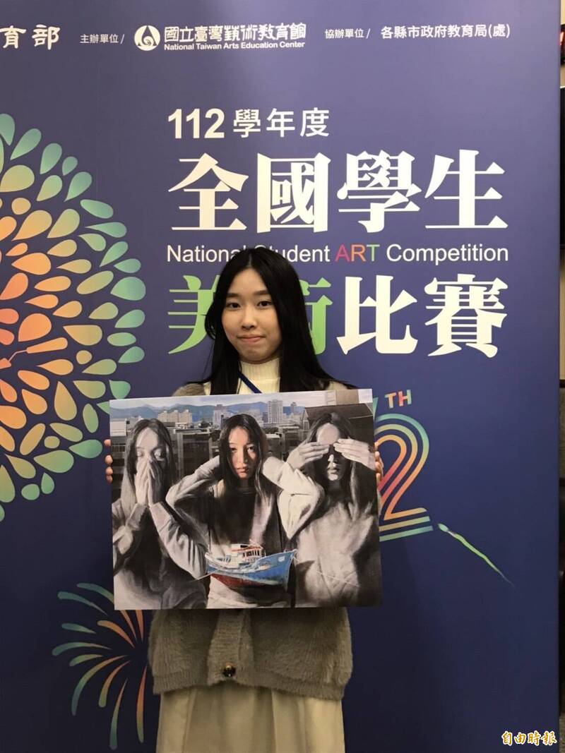 景美女中高三生陳彥均以「心靈之停泊」作品，獲得今年全國學生美術比賽西畫類高中職普通科組特優。（記者楊綿傑攝）