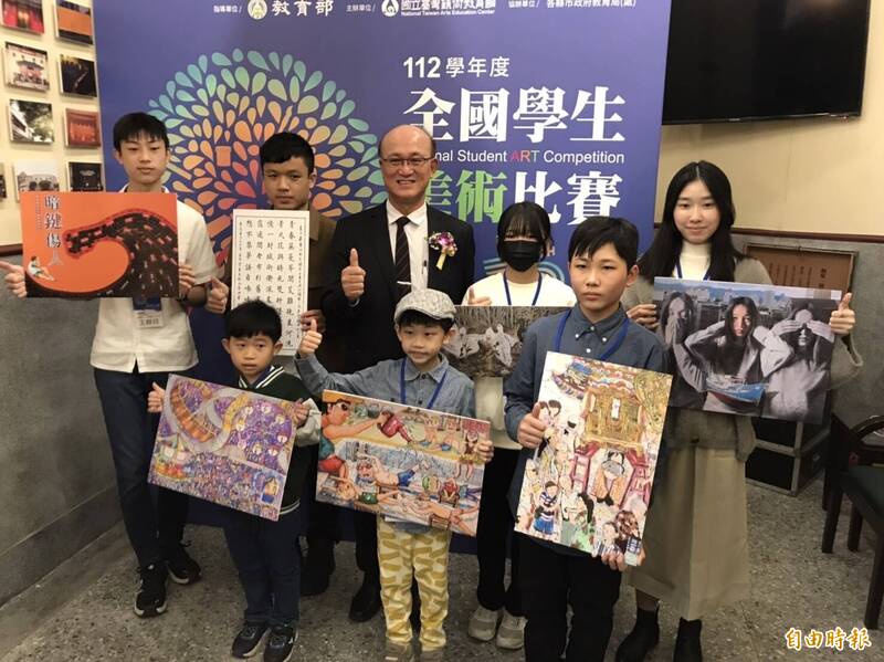 全國學生美術比賽今舉辦頒獎典禮。（記者楊綿傑攝）